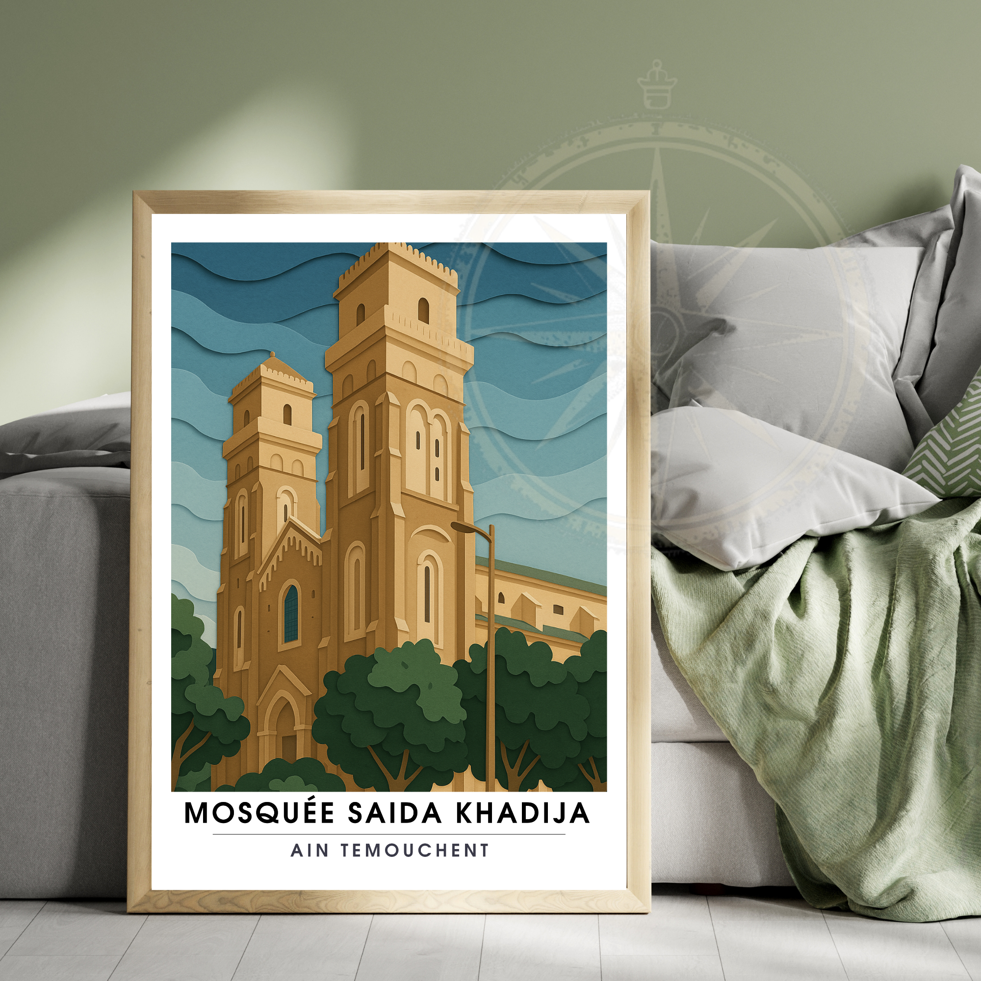 Affiche Mosquée Saïda Khadija | Poster Ain Témouchent | Affiche Algérie