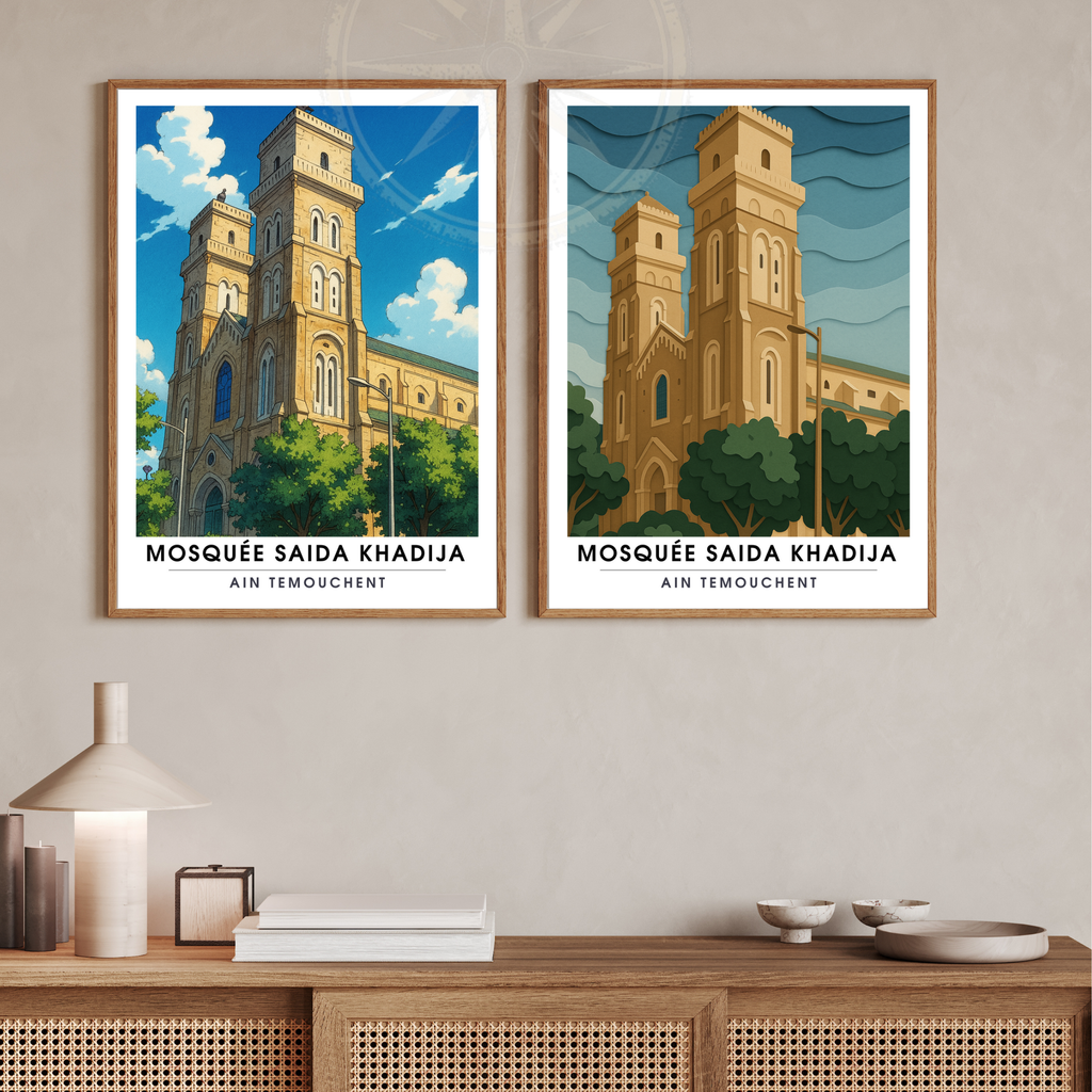 Affiche Mosquée Saïda Khadija | Poster Ain Témouchent | Affiche Algérie