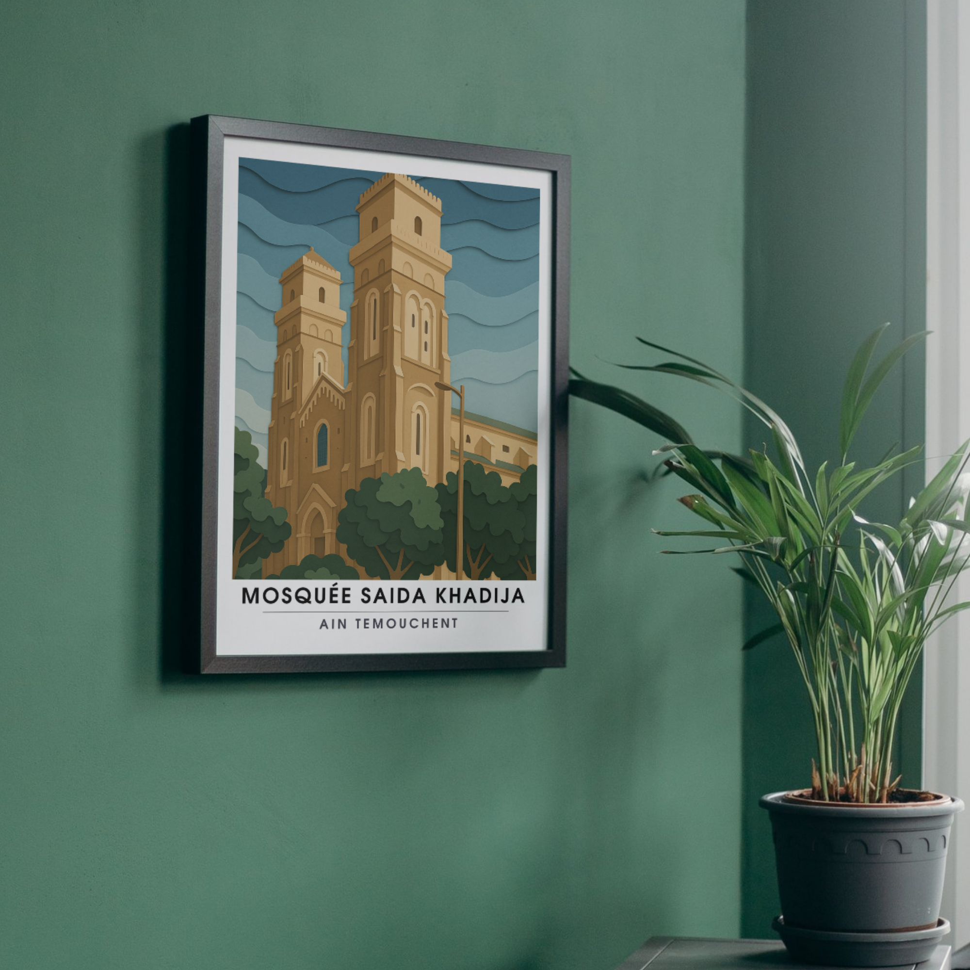 Affiche Mosquée Saïda Khadija | Poster Ain Témouchent | Affiche Algérie